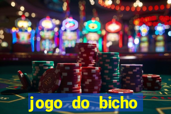 jogo do bicho poderosa do vale